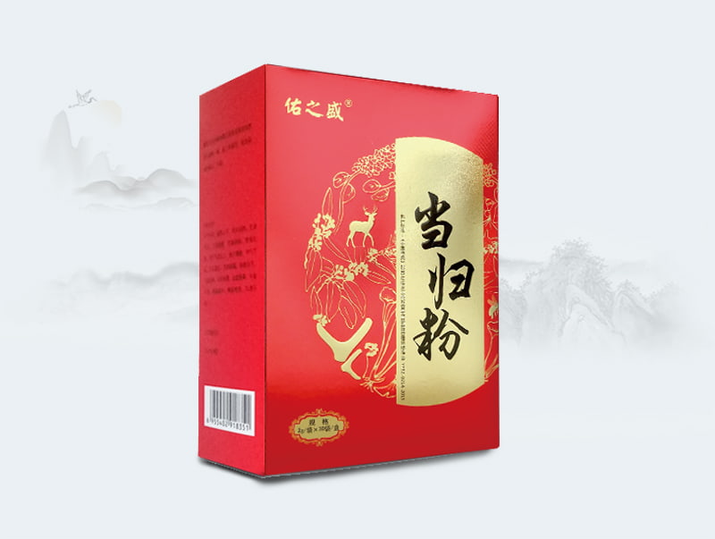 當(dāng)歸粉